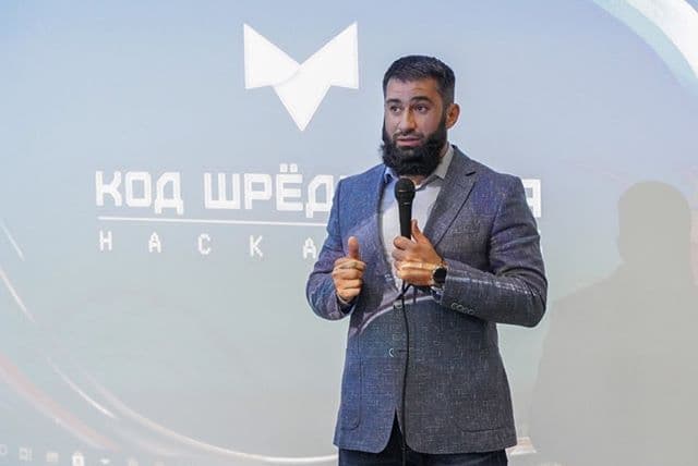 Хакатон "Код Шрёдингера" прошел в Хайпарке ГГНТУ