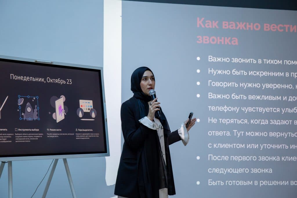 Воркшоп «Телефонный звонок. Цели, структура и тезисы Звонки клиентам»