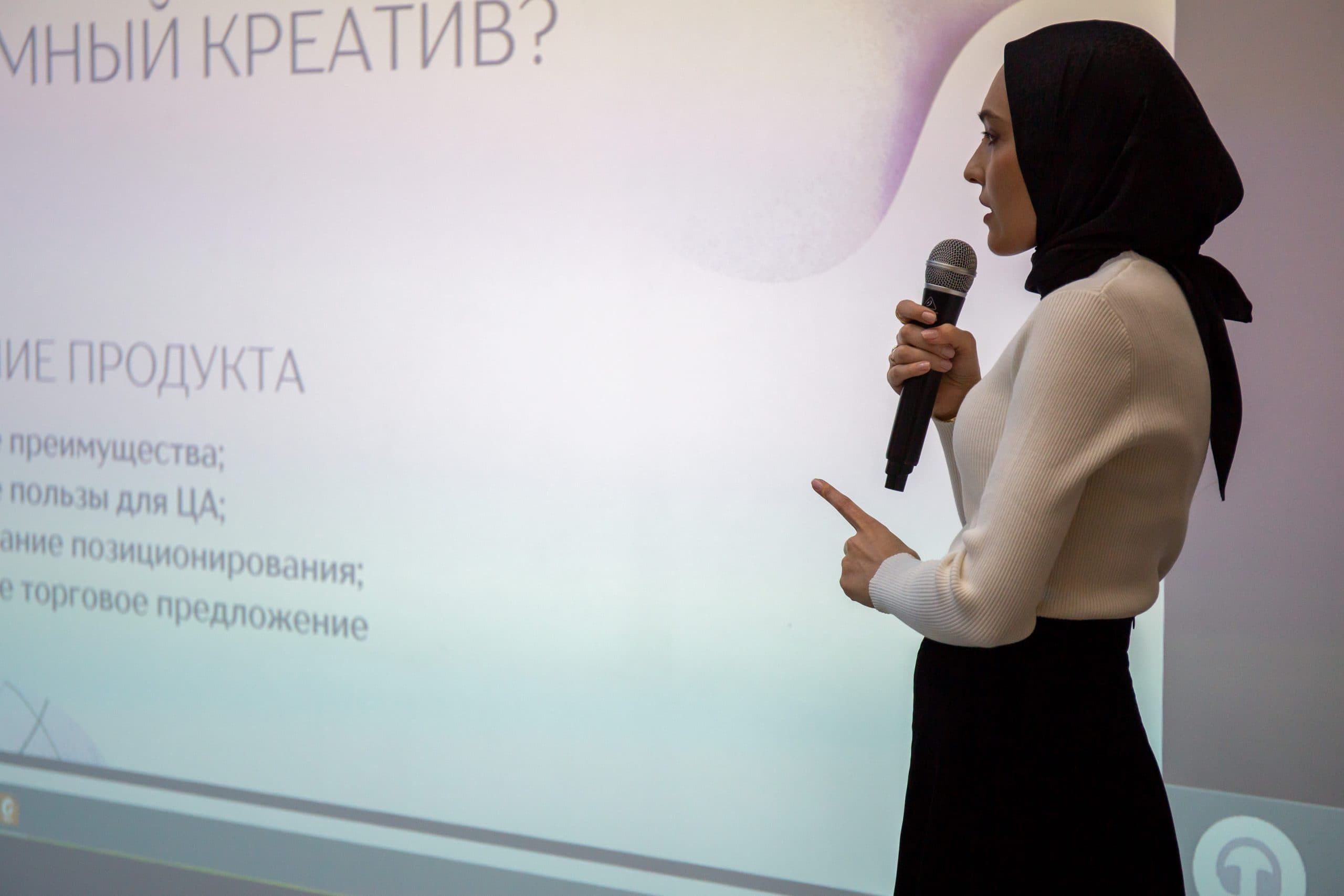 Образовательная программа акселератора "Новые горизонты" продолжается.