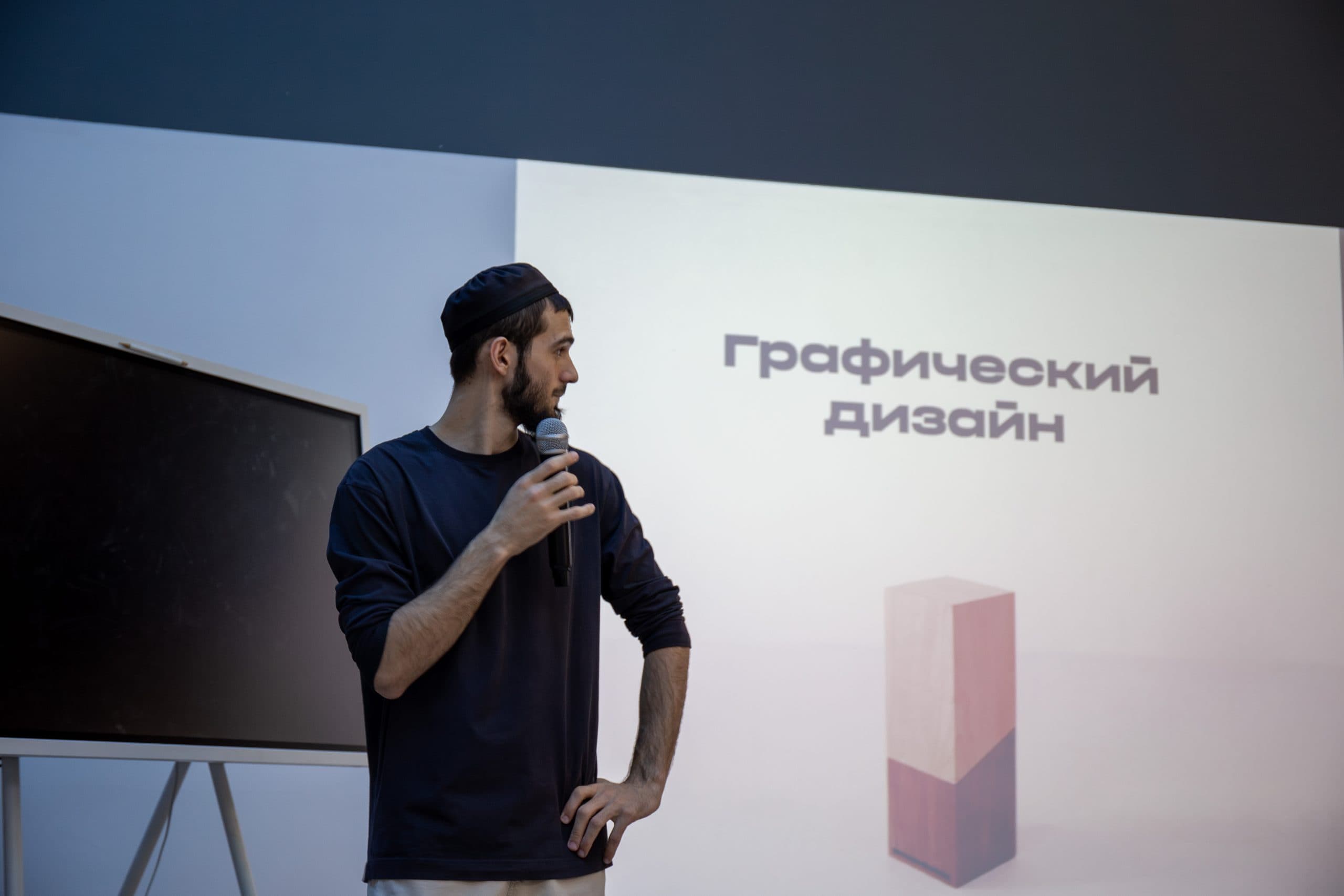 Образовательная программа акселератора “Новые горизонты” продолжается. Добавляем креатива!